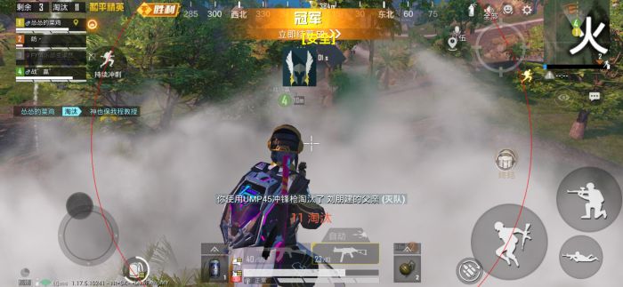 和平精英夹子辅助怎么设置（和平精英有夹子怎么设置）